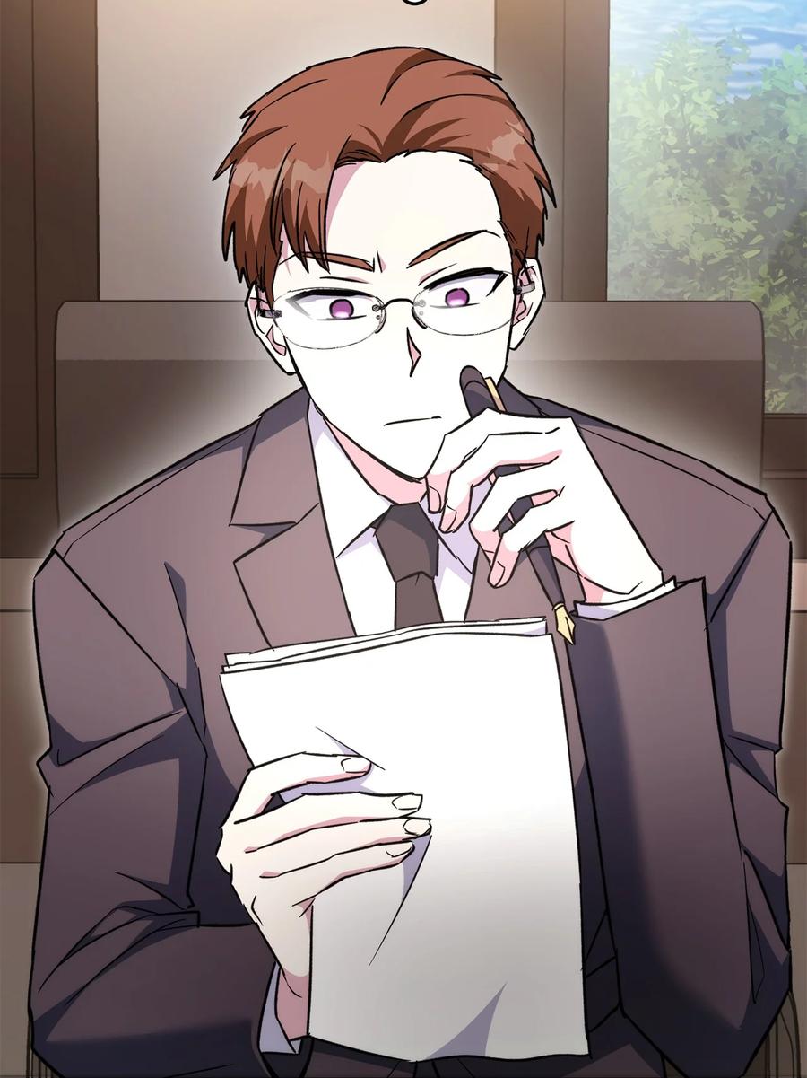 《死灵法师生存记》48 饼干之家副本 第72页