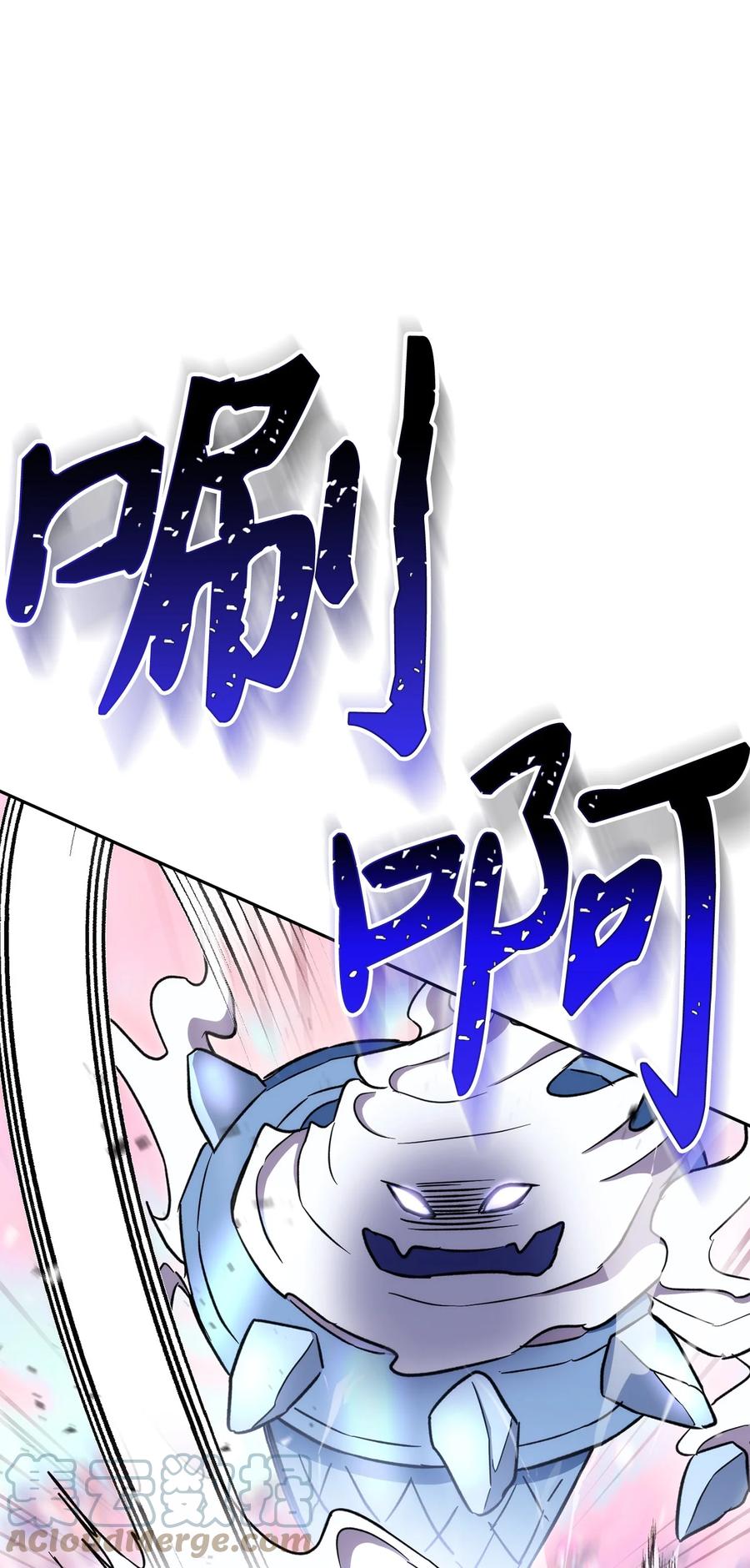 《死灵法师生存记》49 召唤新队员 第65页