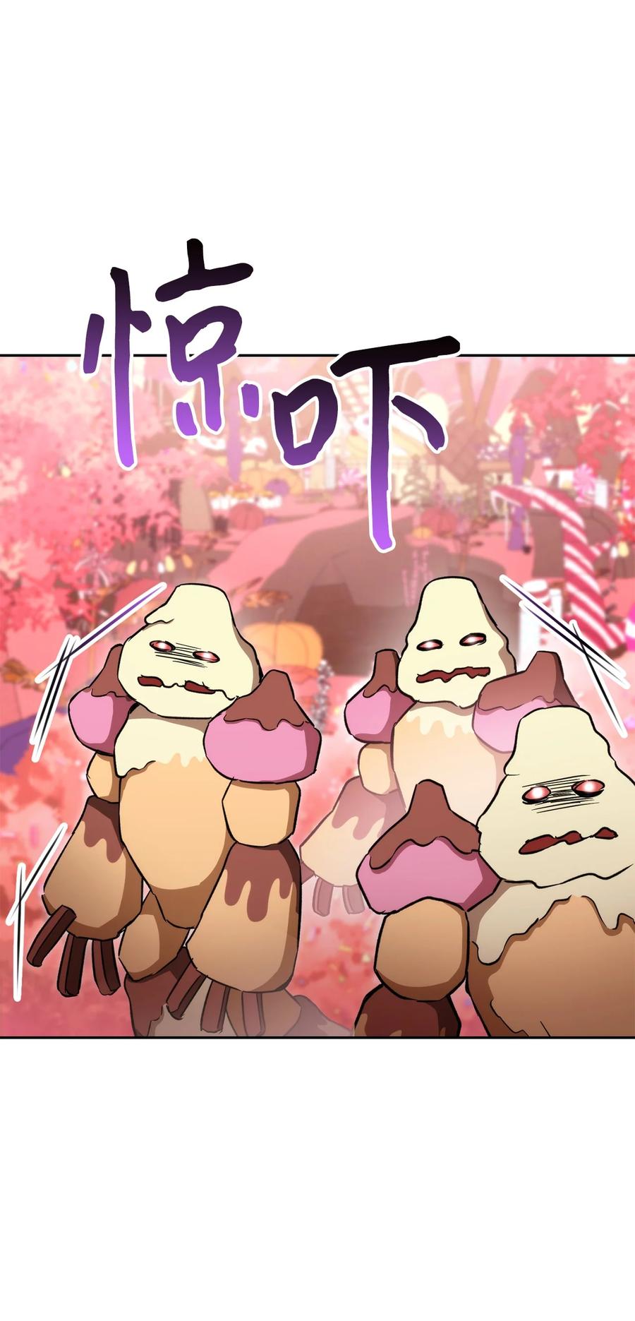 《死灵法师生存记》49 召唤新队员 第64页