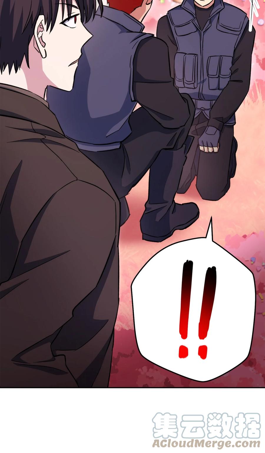 《死灵法师生存记》49 召唤新队员 第81页