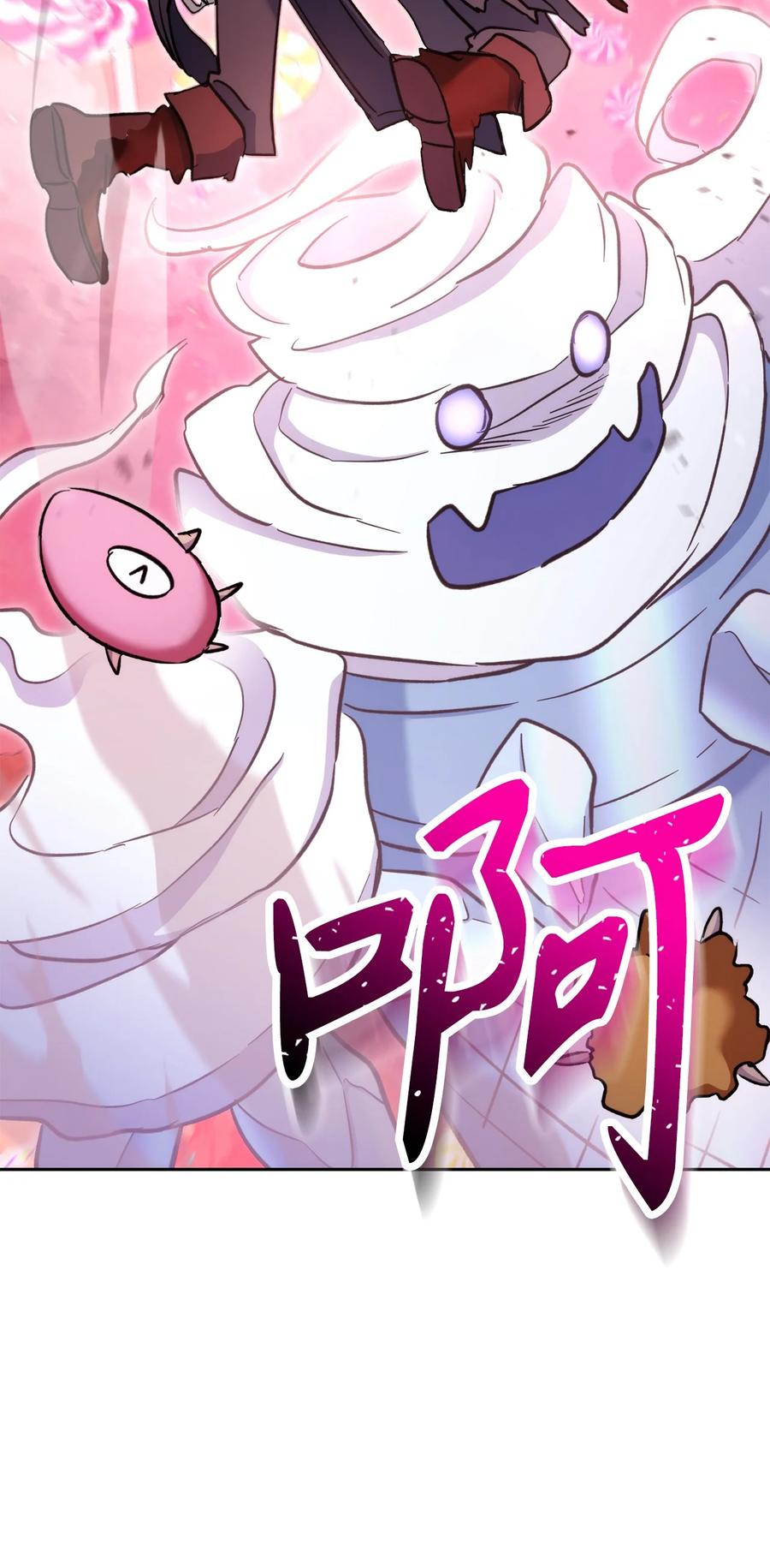 《死灵法师生存记》49 召唤新队员 第95页