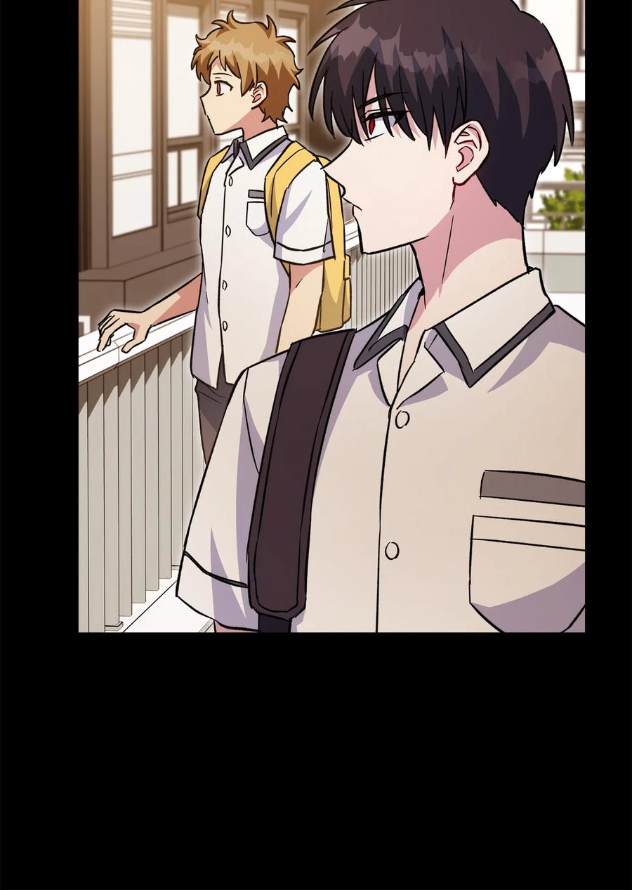 《死灵法师生存记》51 奇奇怪怪的世界 第44页
