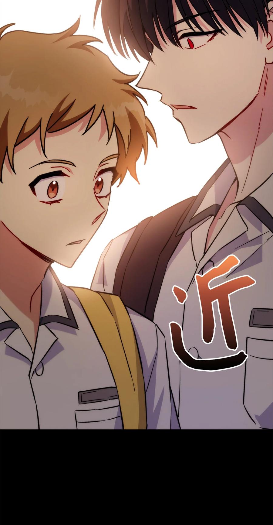 《死灵法师生存记》51 奇奇怪怪的世界 第47页