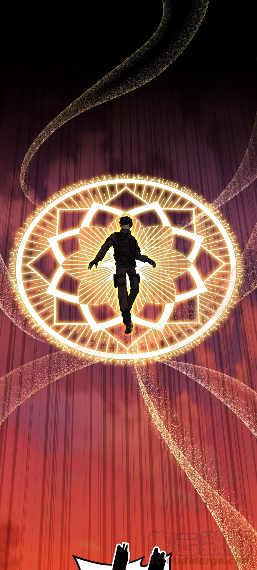 《死灵法师生存记》51 奇奇怪怪的世界 第113页