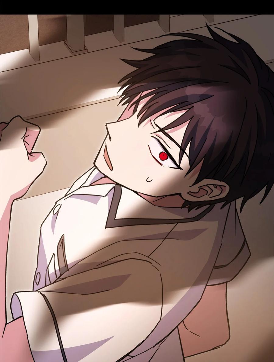 《死灵法师生存记》51 奇奇怪怪的世界 第91页