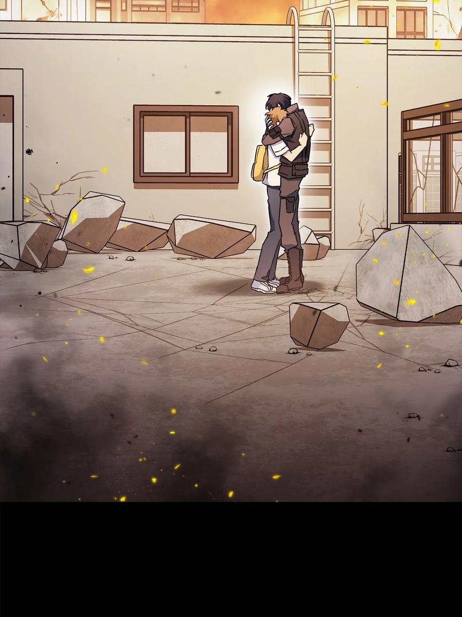 《死灵法师生存记》52 真假施越 第11页