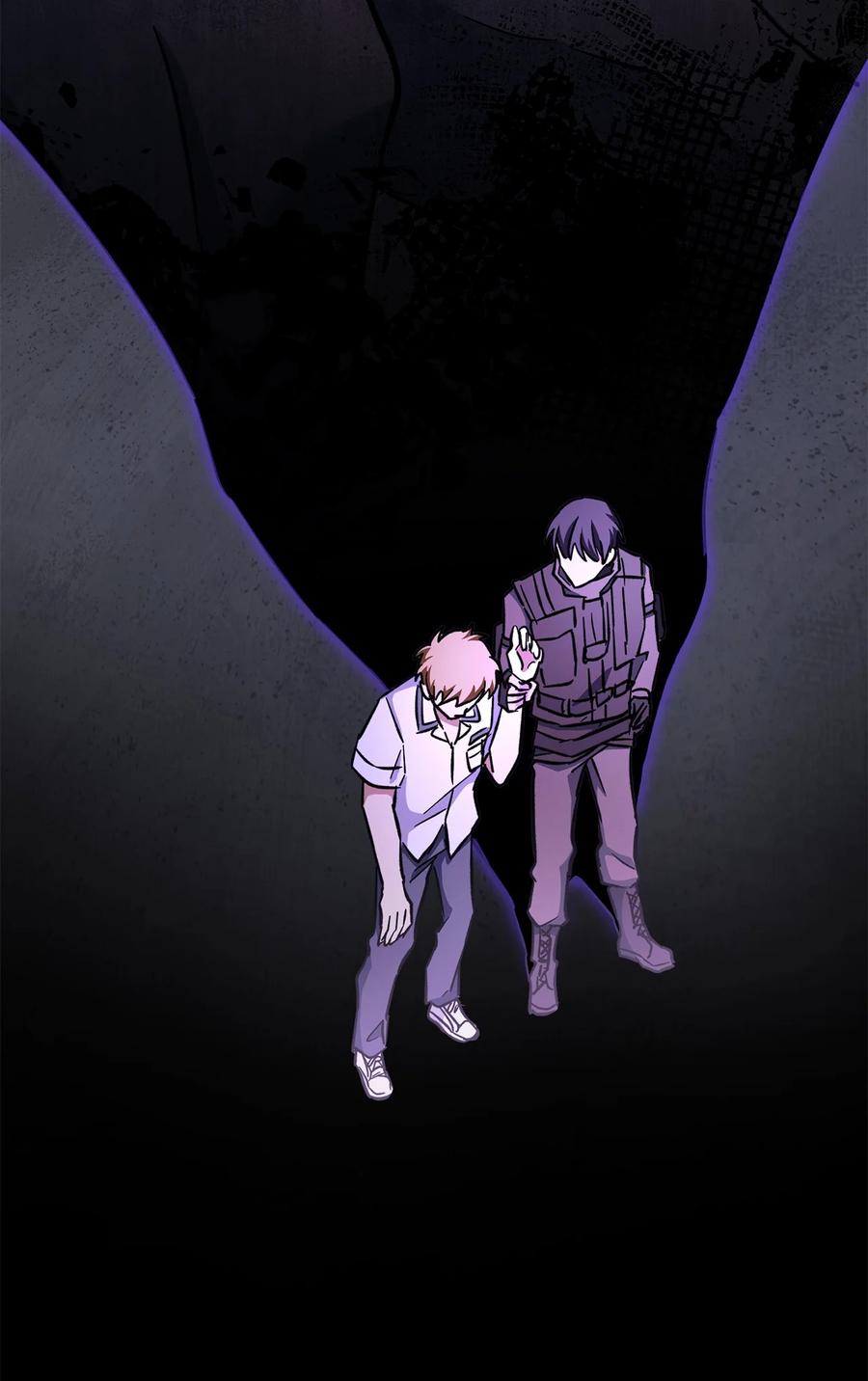 《死灵法师生存记》52 真假施越 第87页