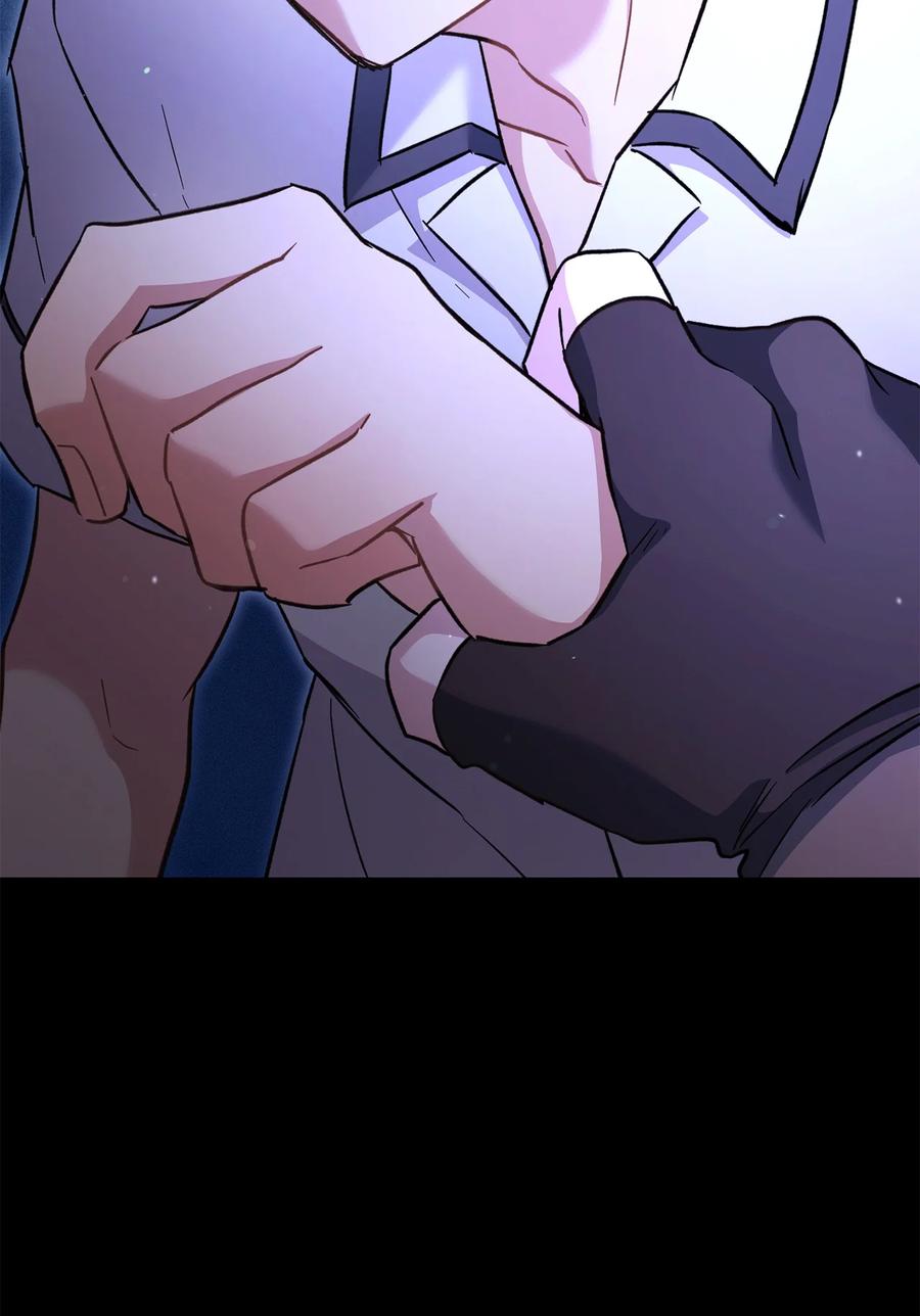 《死灵法师生存记》52 真假施越 第91页