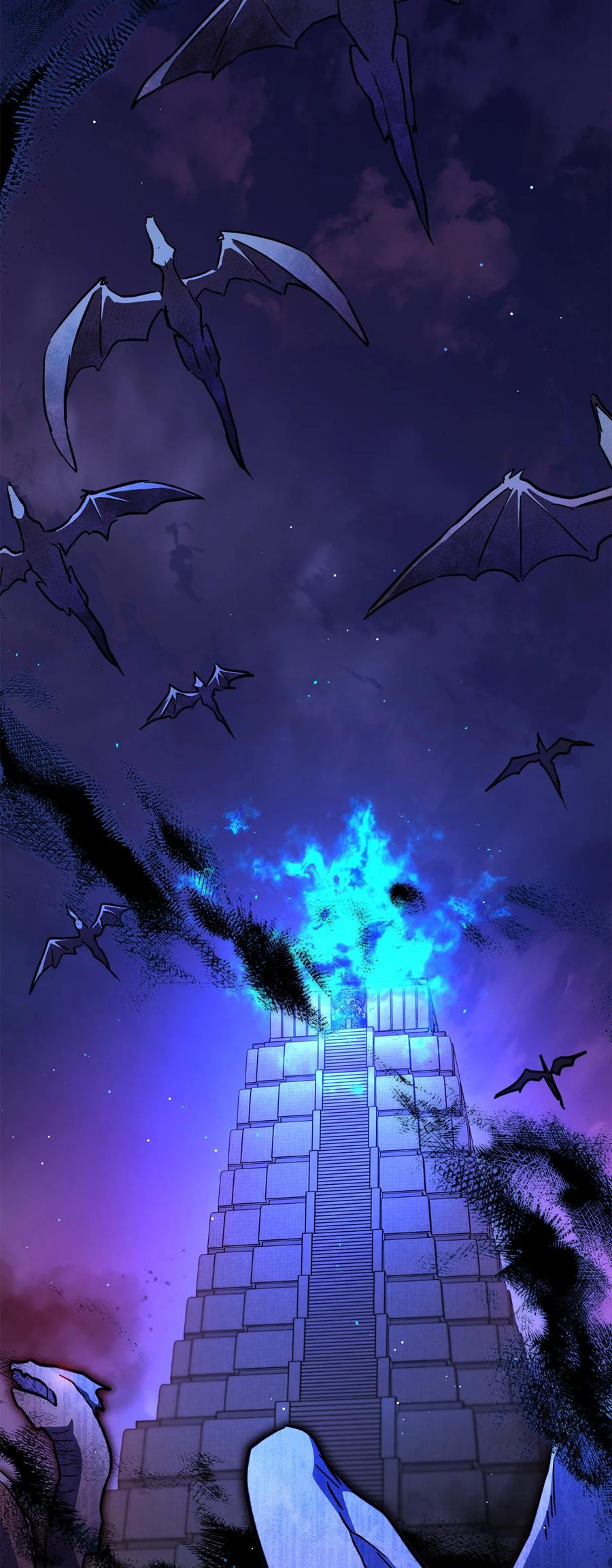 《死灵法师生存记》52 真假施越 第56页