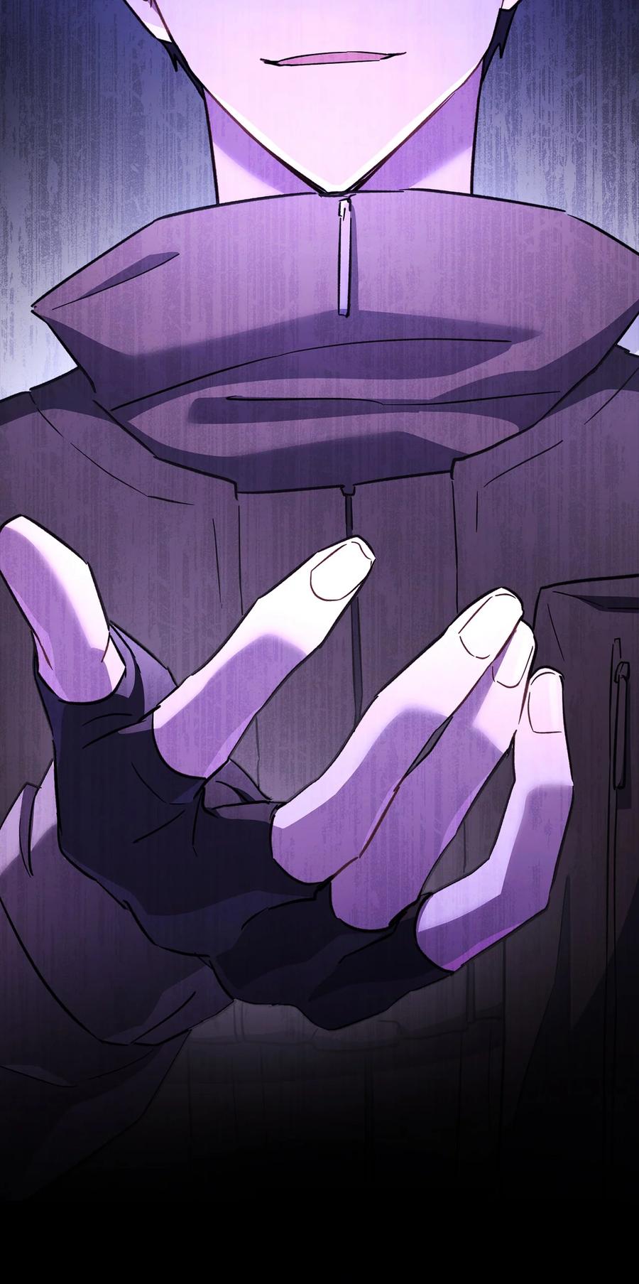 《死灵法师生存记》52 真假施越 第20页