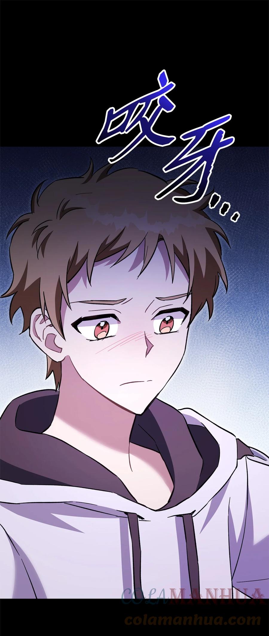 《死灵法师生存记》53 回到现实 第19页
