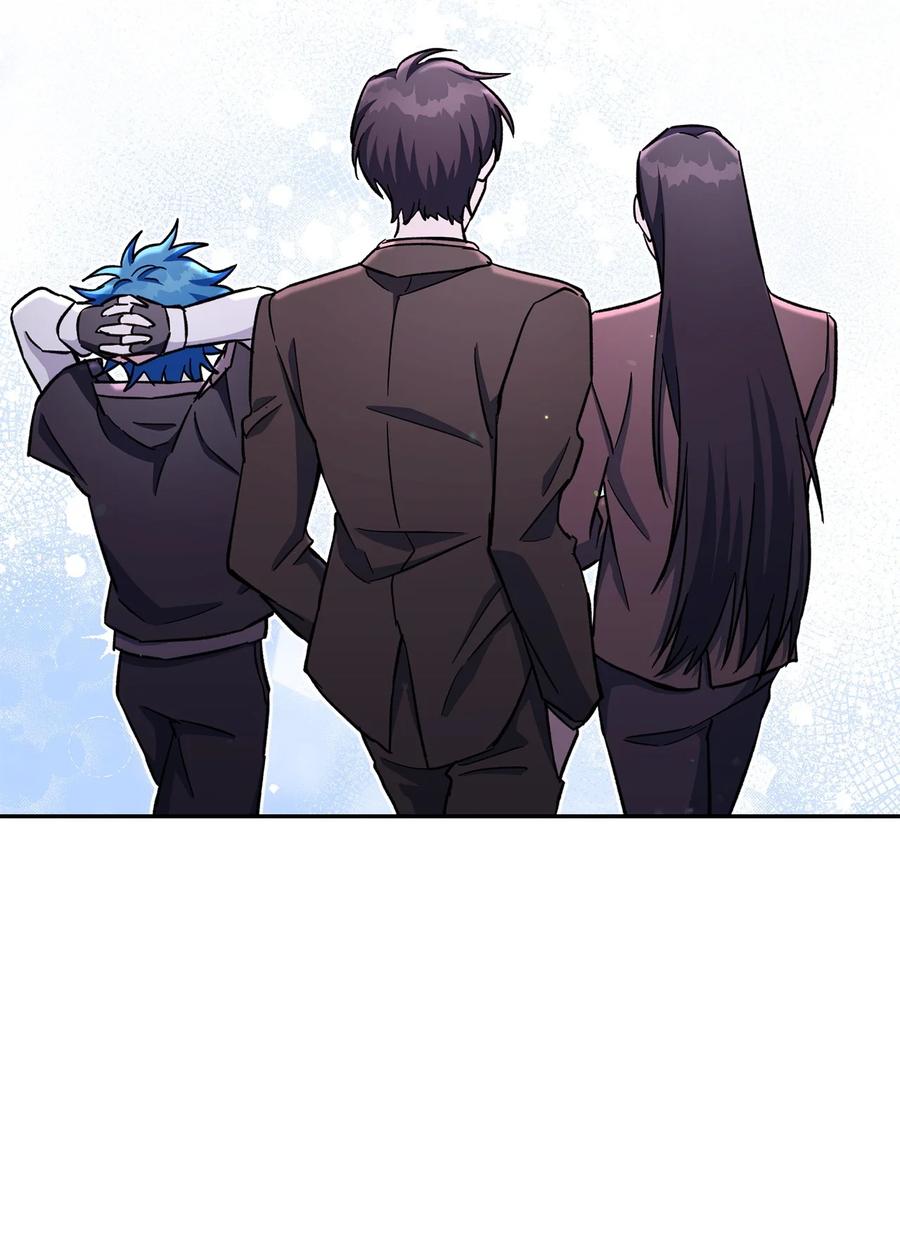 《死灵法师生存记》54 发生冲突 第11页