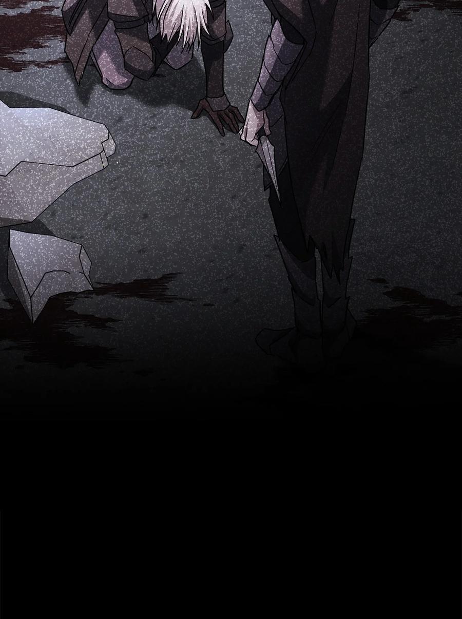 《死灵法师生存记》55 协会的通知 第48页