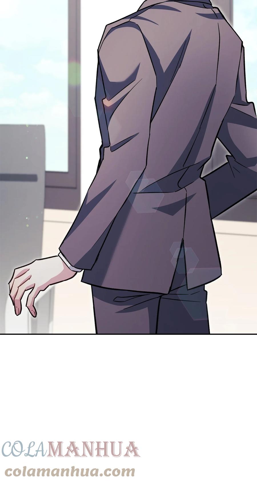 《死灵法师生存记》55 协会的通知 第88页
