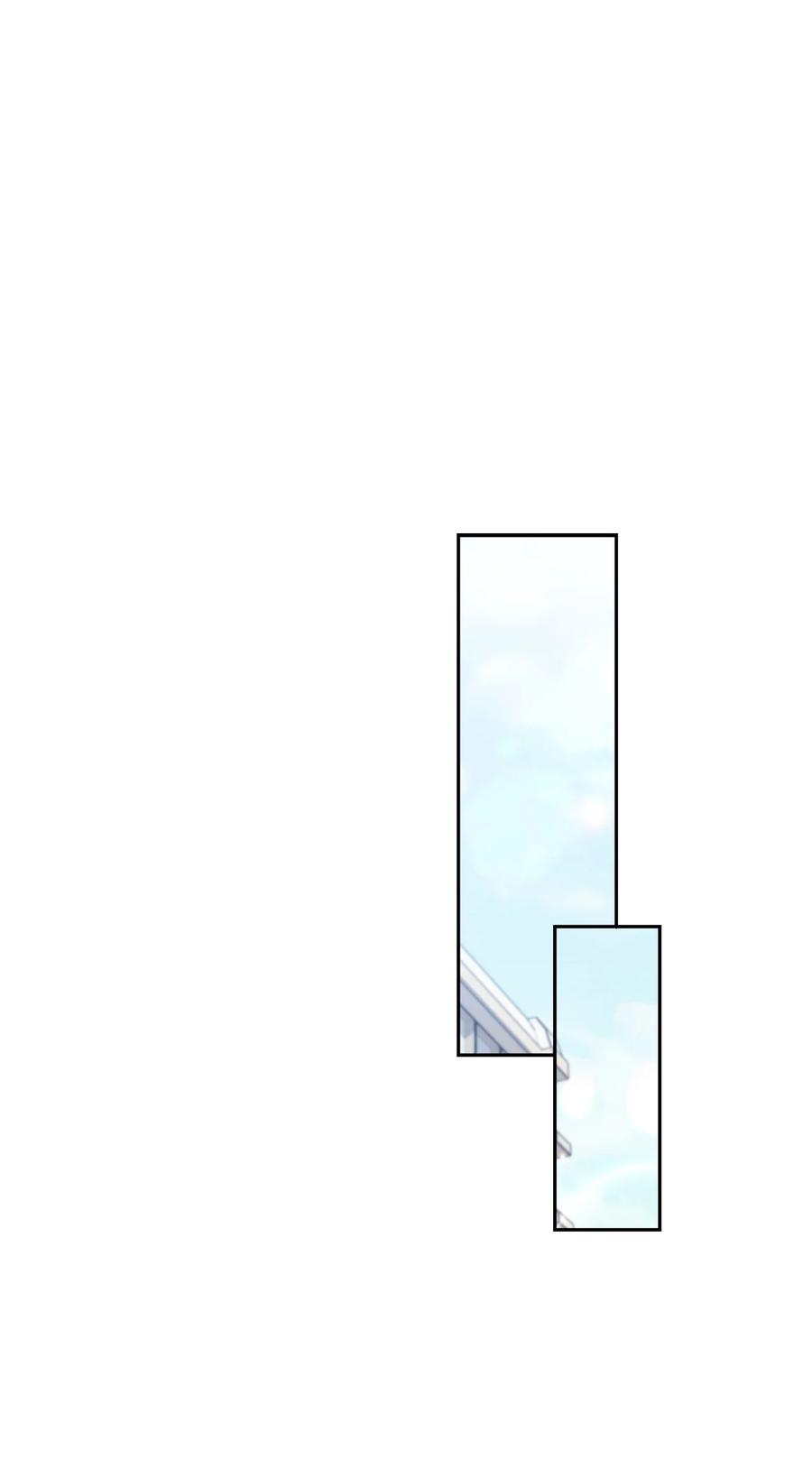 《死灵法师生存记》55 协会的通知 第83页