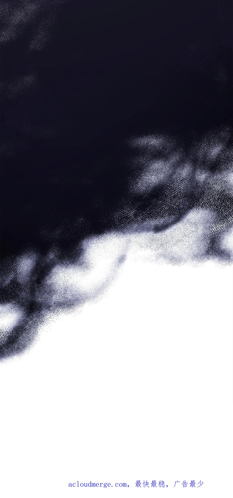 《死灵法师生存记》56 危险的男人 第112页