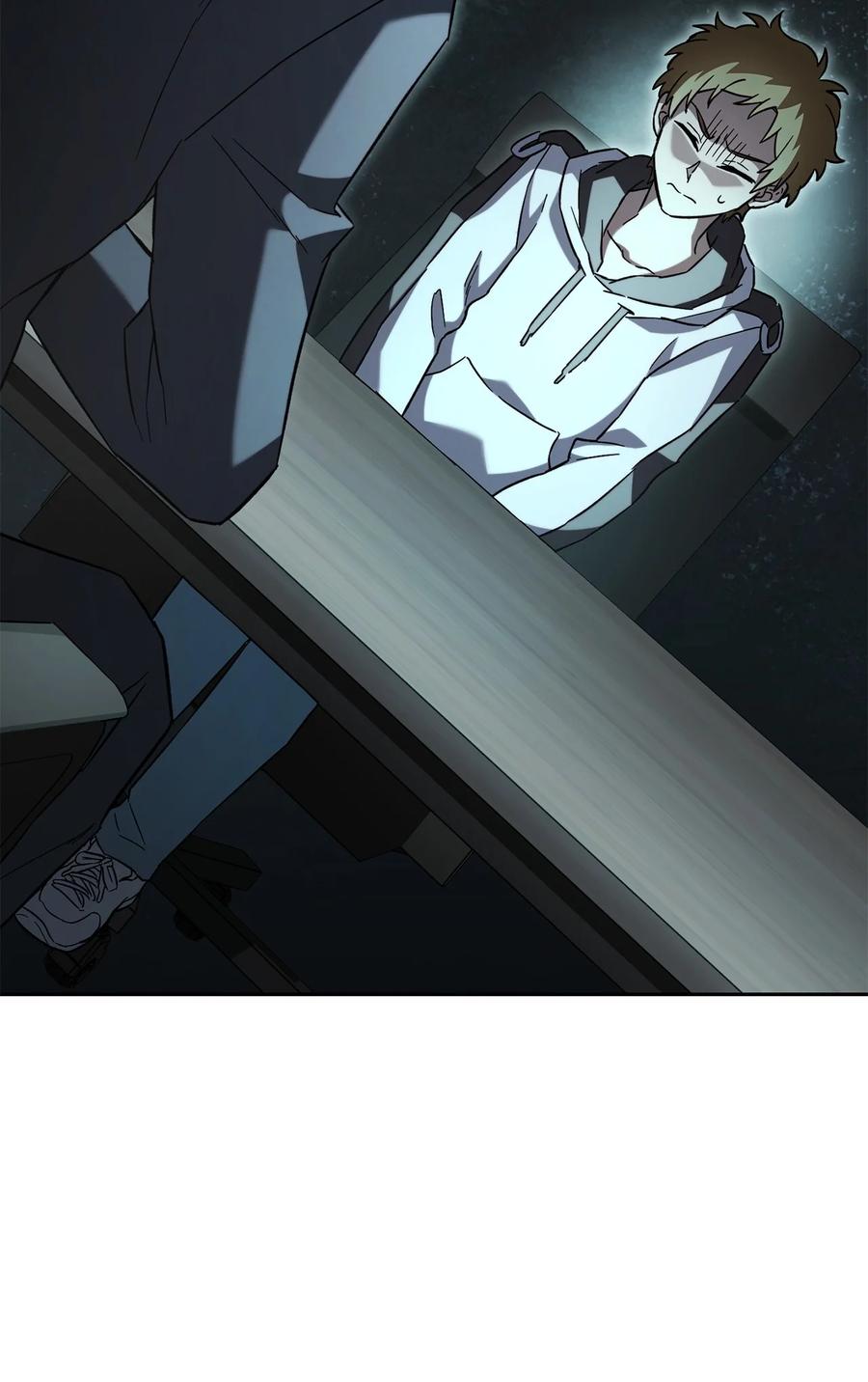 《死灵法师生存记》56 危险的男人 第47页