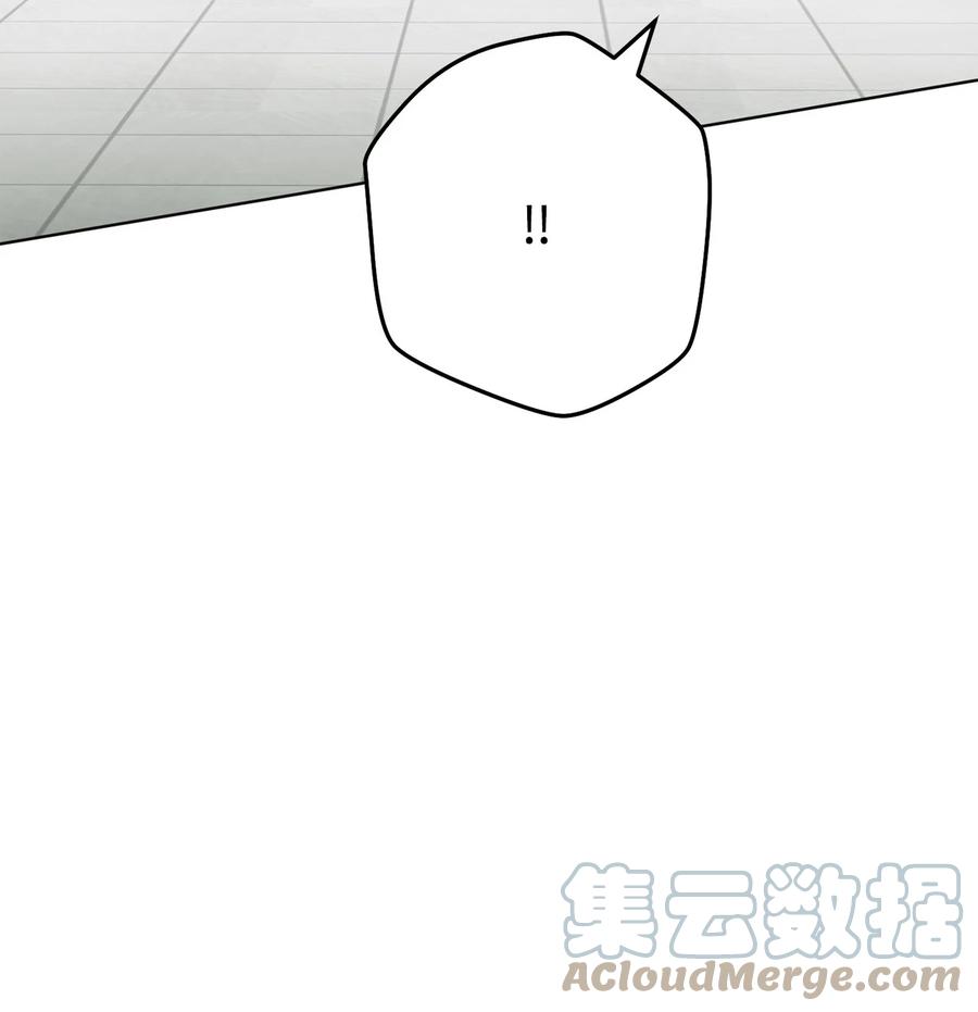 《死灵法师生存记》56 危险的男人 第69页