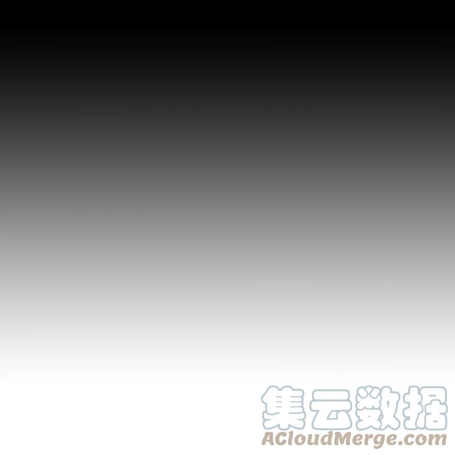 《死灵法师生存记》57 突发状况 第133页