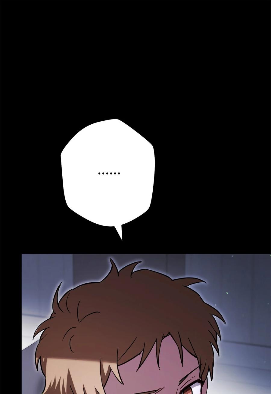《死灵法师生存记》57 突发状况 第27页