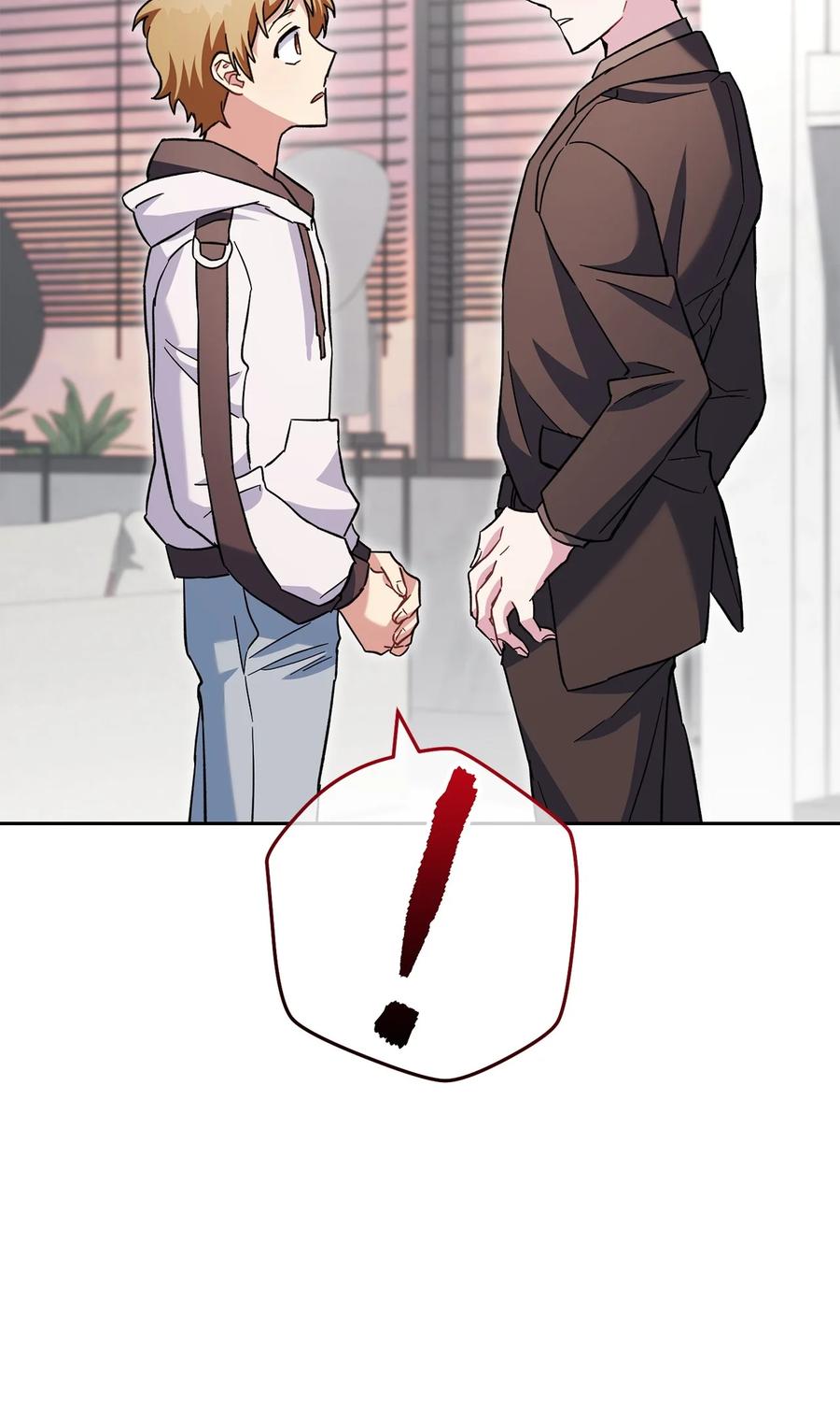 《死灵法师生存记》57 突发状况 第52页