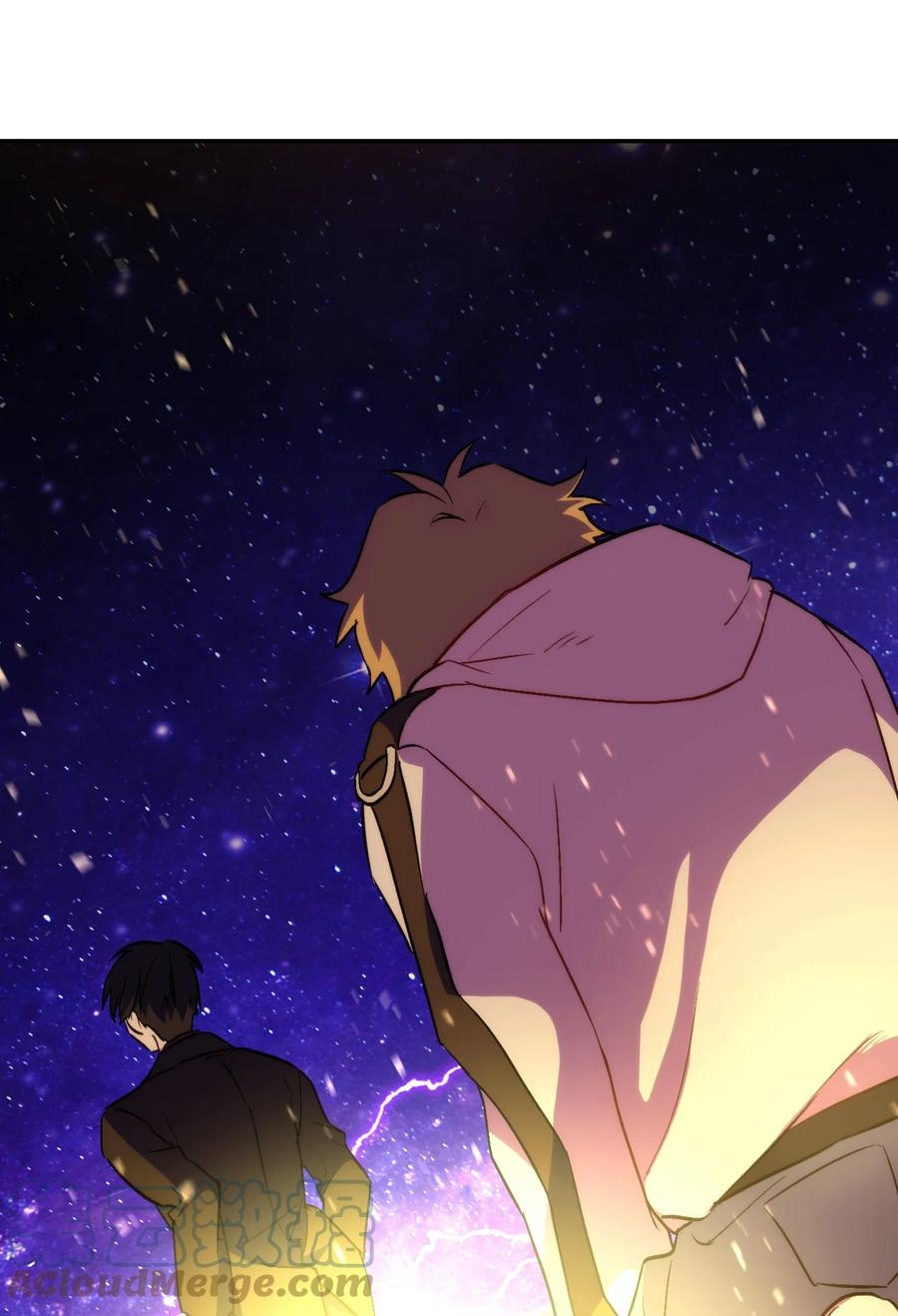《死灵法师生存记》04 冤魂契约 第117页
