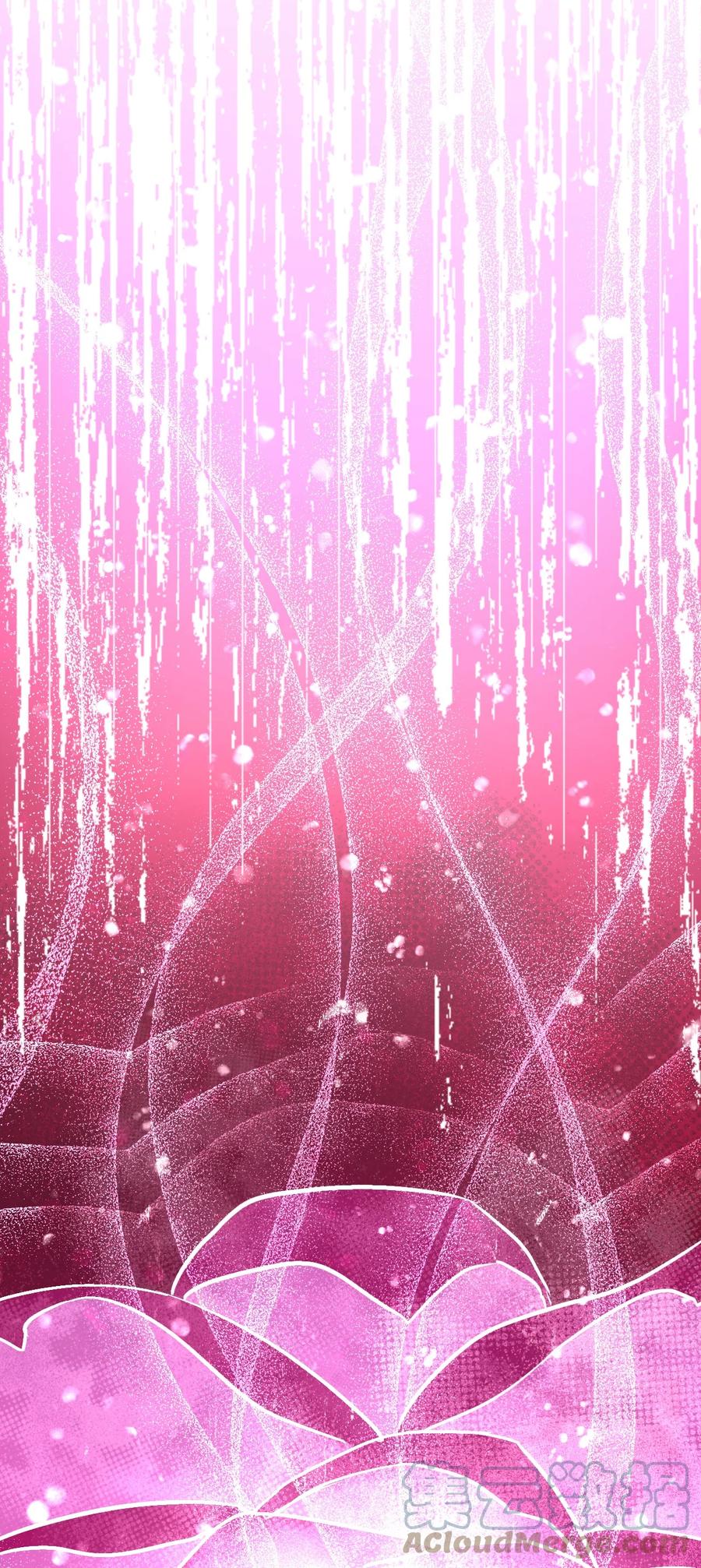 《死灵法师生存记》04 冤魂契约 第141页