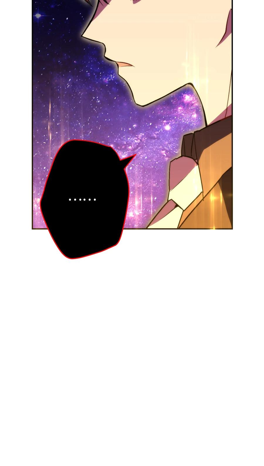 《死灵法师生存记》04 冤魂契约 第48页