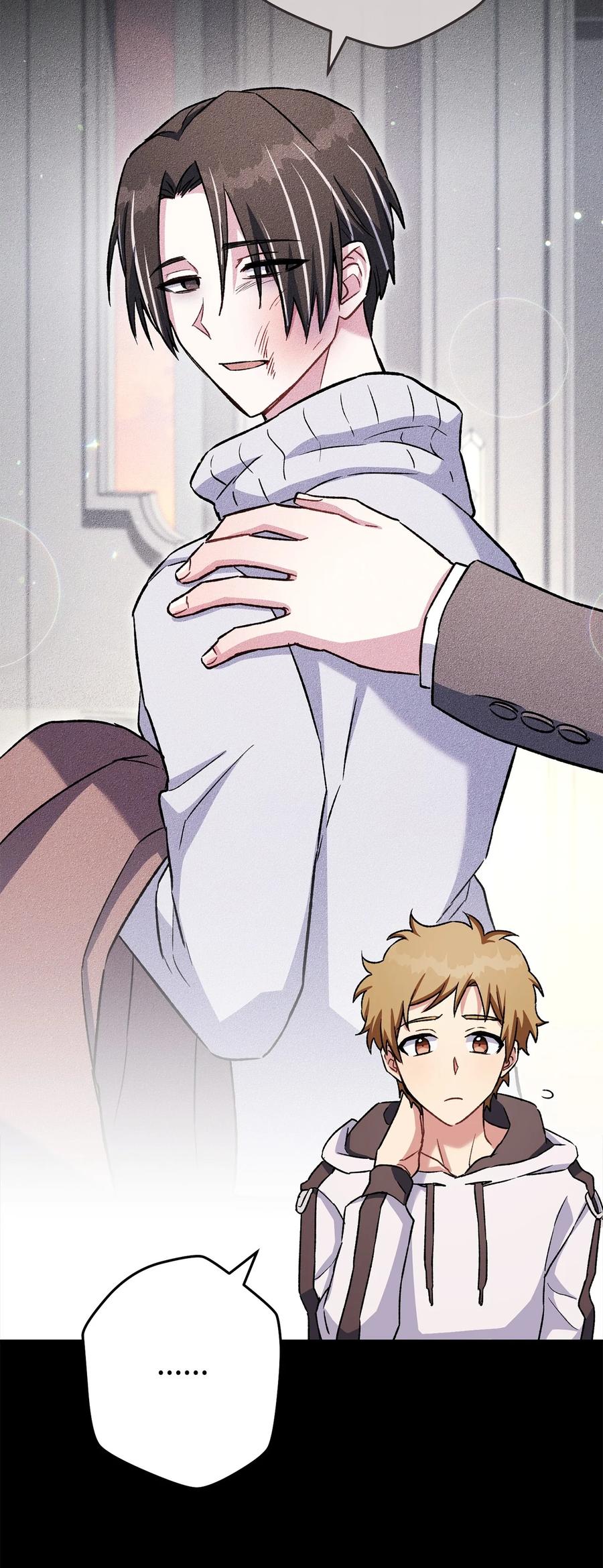 《死灵法师生存记》58 熟悉又陌生的场景 第27页