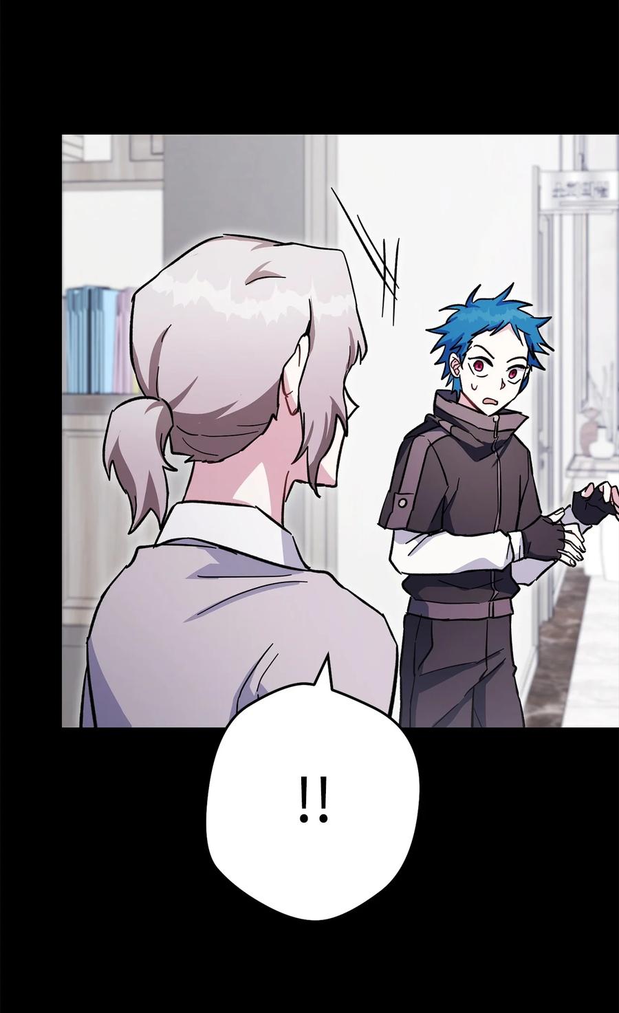 《死灵法师生存记》59 调查真相 第19页