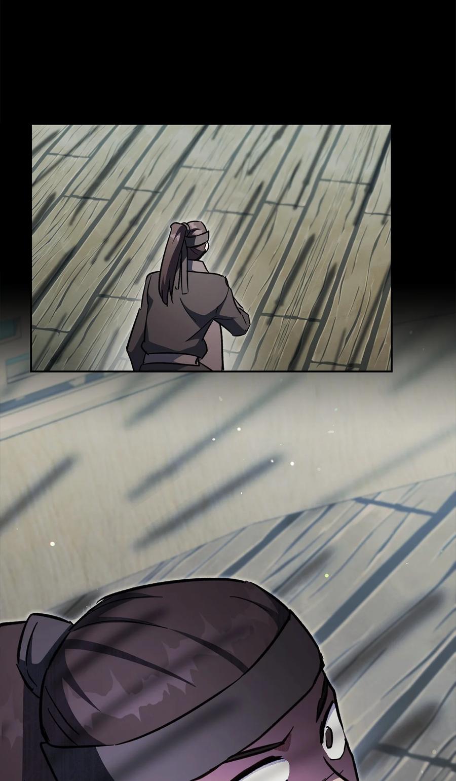 《死灵法师生存记》61 埋伏 第62页