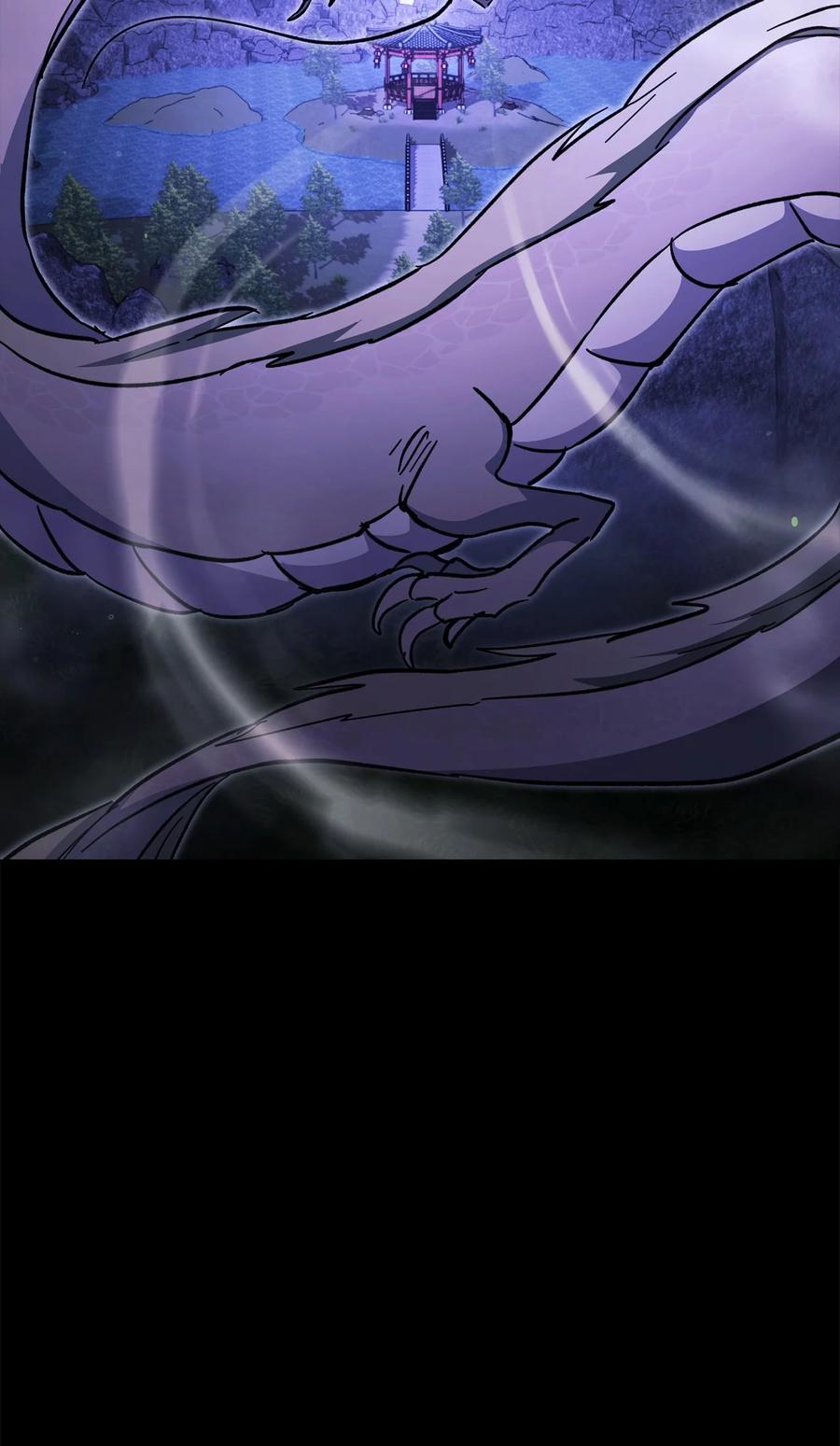 《死灵法师生存记》61 埋伏 第112页