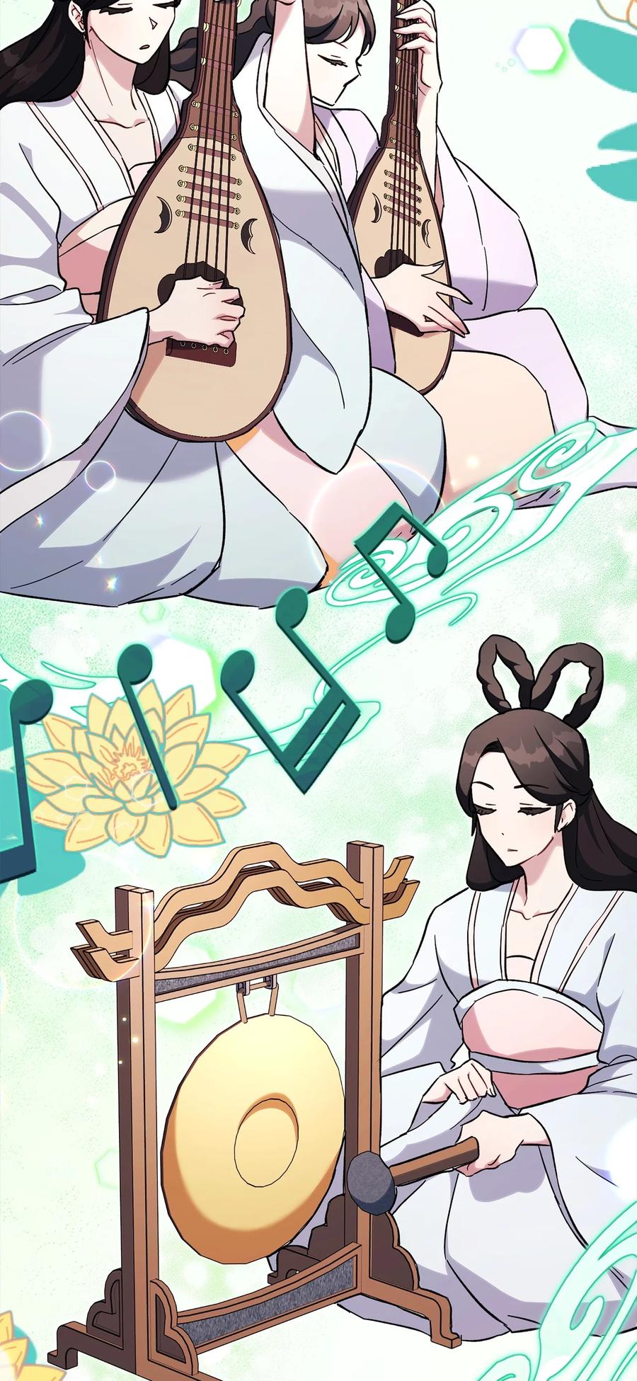 《死灵法师生存记》61 埋伏 第31页