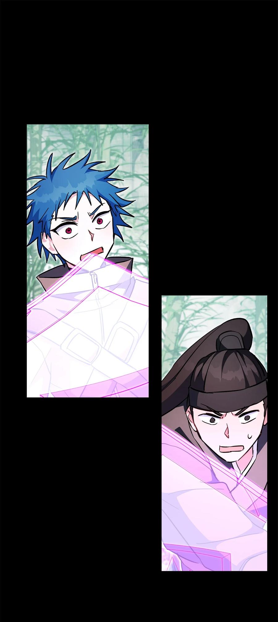 《死灵法师生存记》61 埋伏 第51页