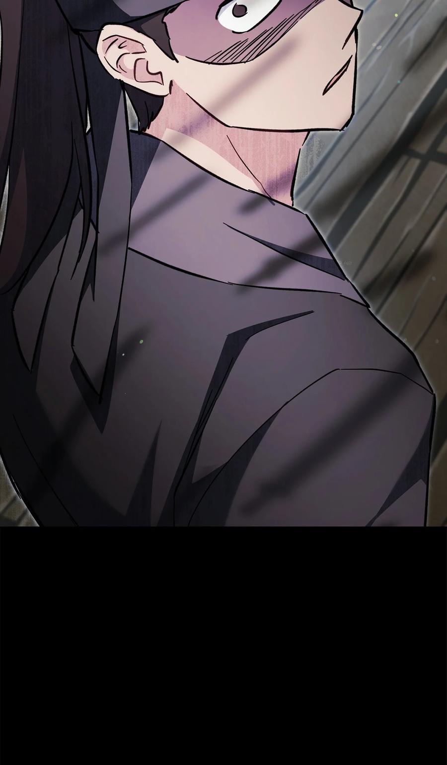 《死灵法师生存记》61 埋伏 第63页