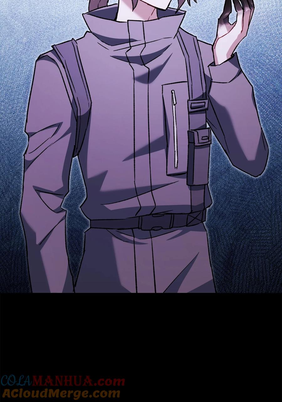《死灵法师生存记》62 唤醒 第77页