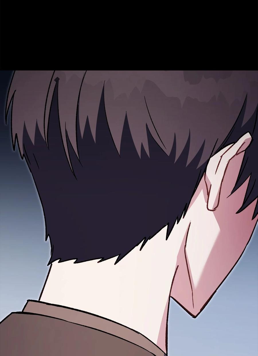 《死灵法师生存记》62 唤醒 第91页