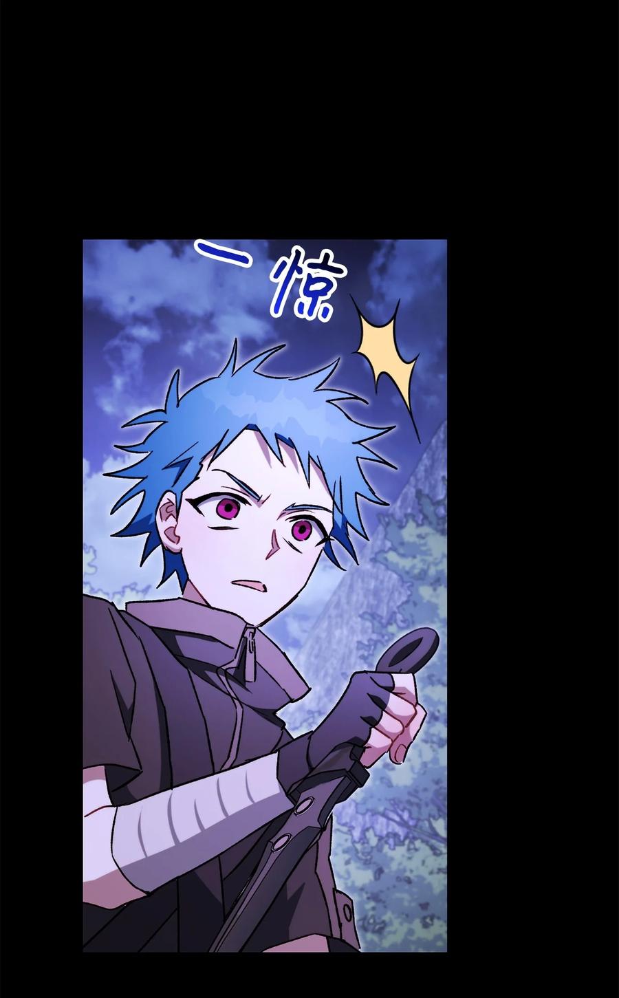 《死灵法师生存记》62 唤醒 第78页