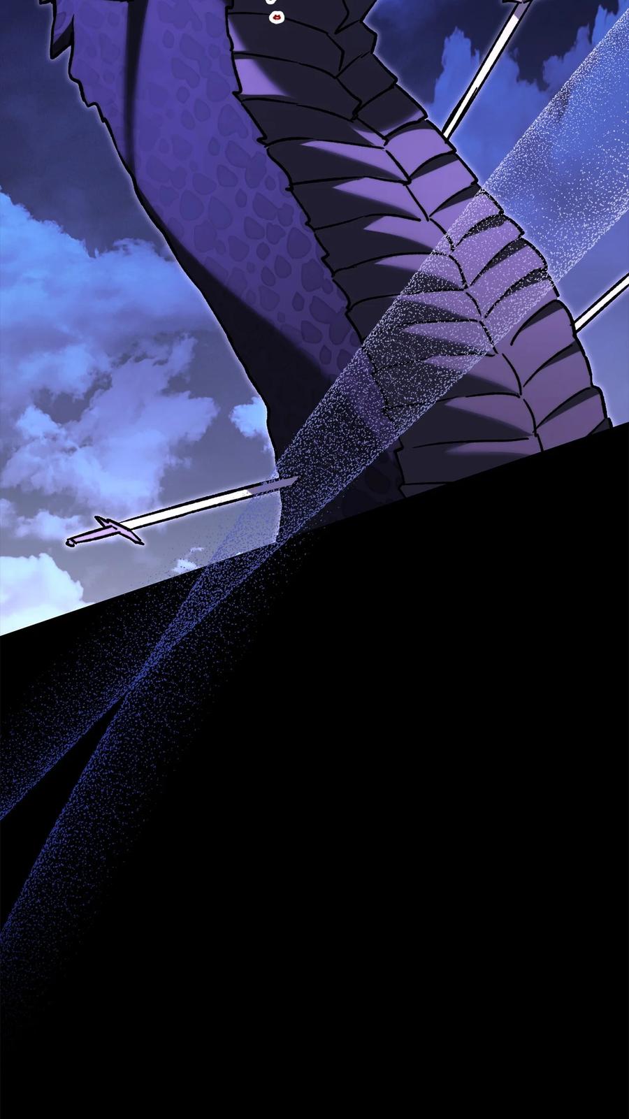 《死灵法师生存记》62 唤醒 第6页