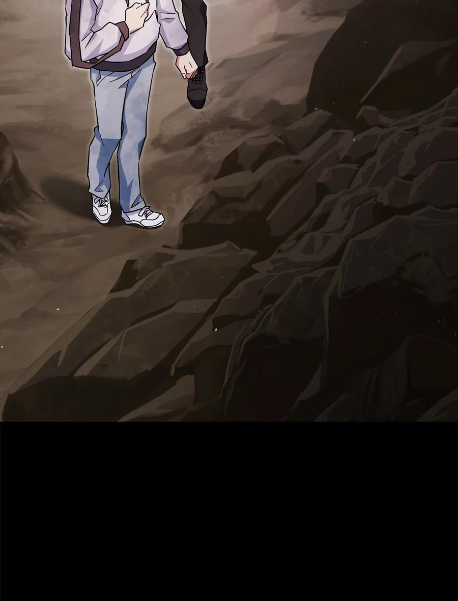 《死灵法师生存记》63 自寻死路 第30页