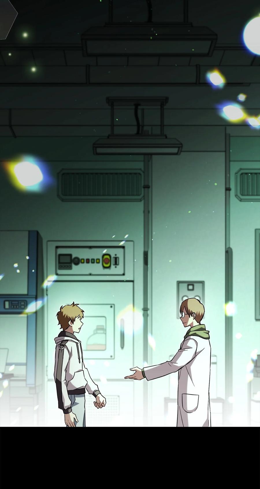 《死灵法师生存记》64 怀疑 第91页