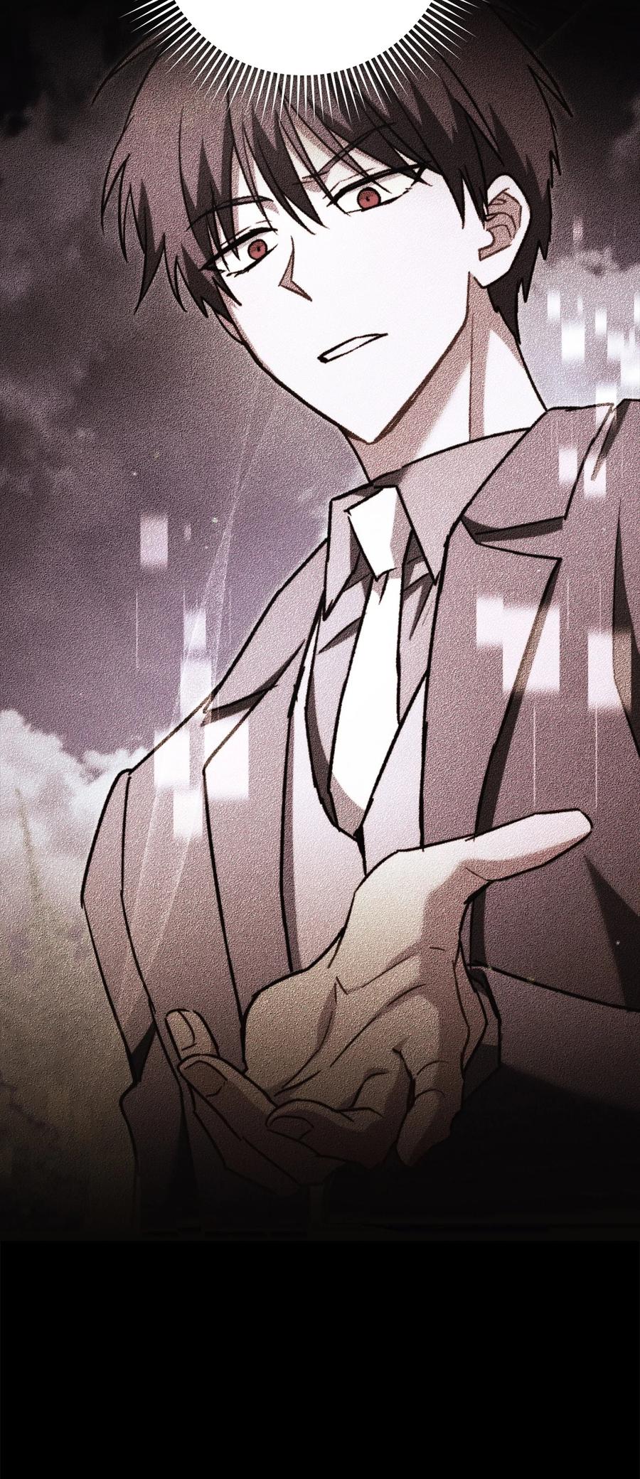 《死灵法师生存记》64 怀疑 第15页