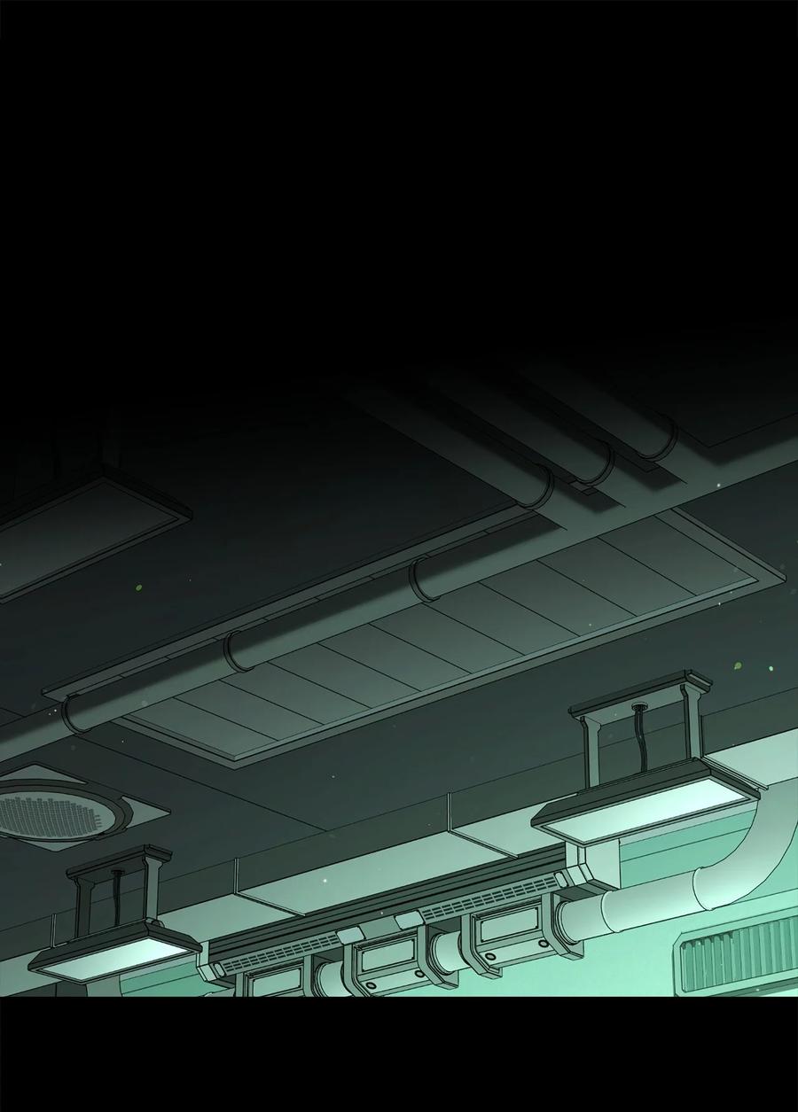 《死灵法师生存记》64 怀疑 第48页