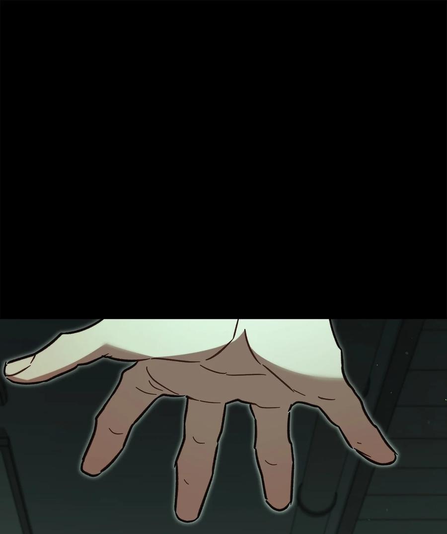 《死灵法师生存记》64 怀疑 第36页
