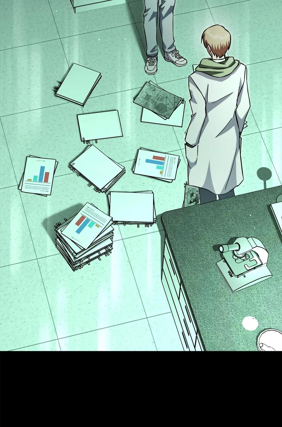 《死灵法师生存记》64 怀疑 第58页