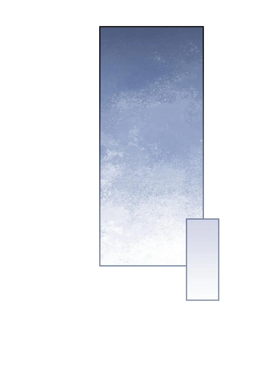 《死灵法师生存记》67 暗流涌动 第15页