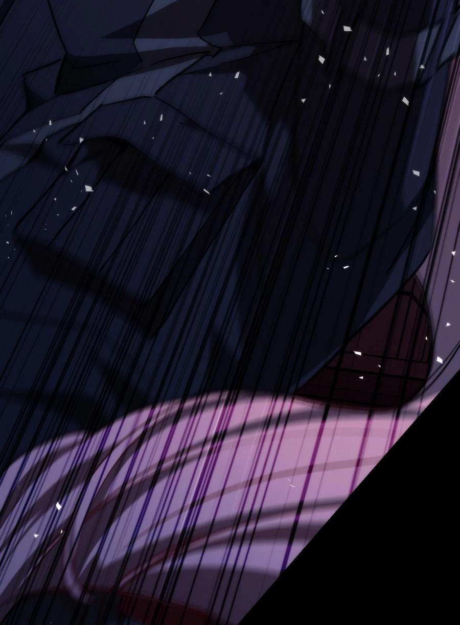 《死灵法师生存记》05 背叛 第12页