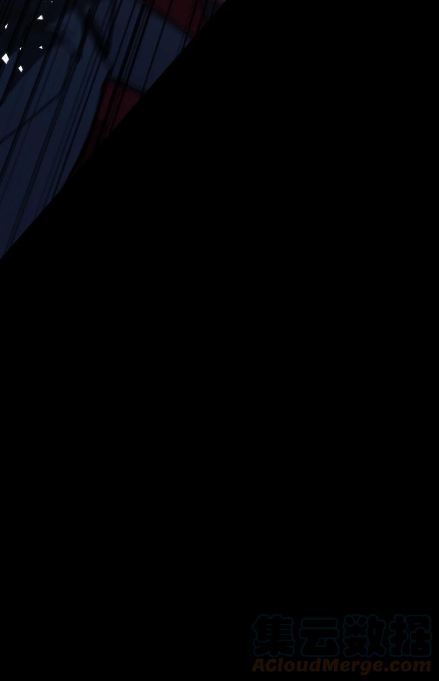 《死灵法师生存记》05 背叛 第13页