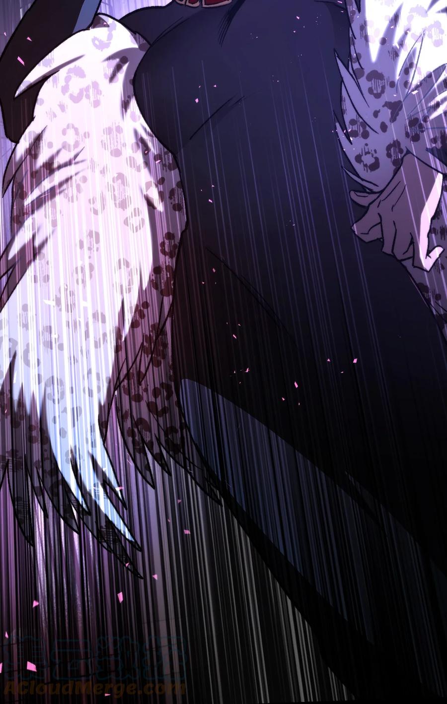 《死灵法师生存记》05 背叛 第101页