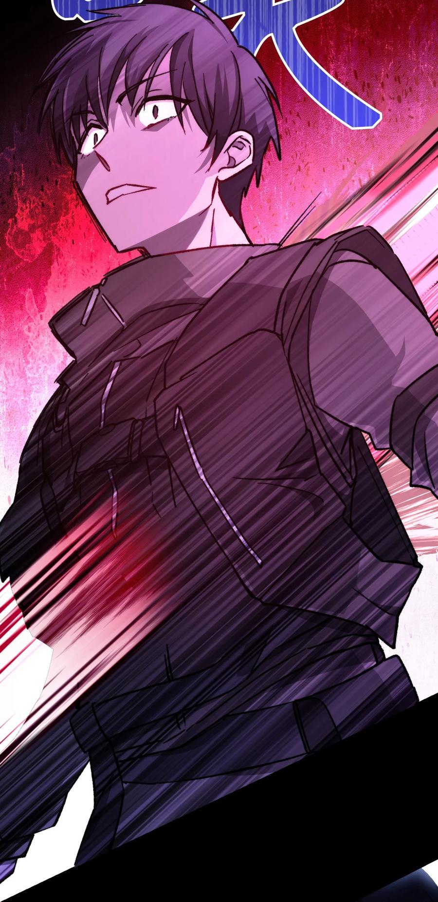 《死灵法师生存记》05 背叛 第91页